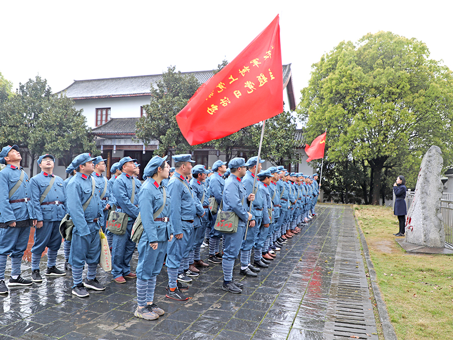 三菱湖農業(yè)旅游